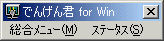  c[o[\ɂtH[ 