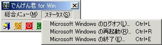  Xe[^Xj[JtH[ 