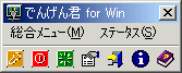  c[o[̃{^JX^}CYtH[ 