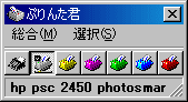  c[o[̃{^JX^}CYtH[ i16~16j 