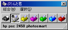  c[o[̃{^JX^}CYtH[ i24~24j 