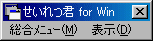  c[o[\ɂtH[ 