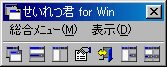  c[o[̃{^JX^}CYtH[ 