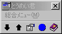  EBhE𔼓邱Ƃ͉\@AƂ߂NtH[ANeBuȏԂł邽߁AL[{[h̖L[ iorj Ăxݒ肷邱Ƃ͕s 