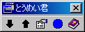  j[\ɂtH[ 