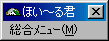  c[o[\ɂtH[ 