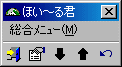  c[o[̃{^JX^}CYtH[ i{^JX^}CYj 