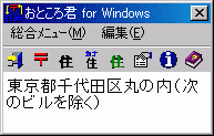  ƂN Cʁ@Z iX֔ԍ́j 