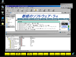  ㉺ɕׂĕ\ ʏ㉺E[ACRsE񕪋󂯂邱Ƃo iQ̏ꍇ̂ݏ㉺̑TCY̔䗦ύX\j ܂AʉEɂÑtH[ĂBiSẴ\tgOʂɕ\邱Ƃ\j XɁACtrl+FxL[ɂ@tĂꍇAKvăt@NVL[̃KChfXNgbvɕ\邱ƂoB 